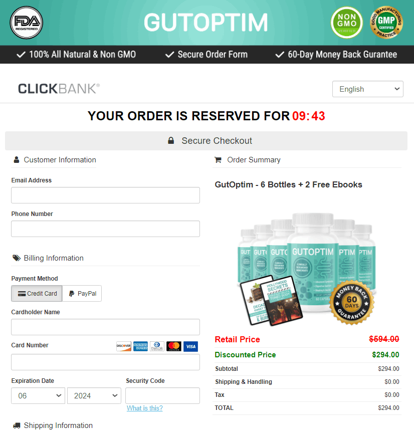 gutoptim buy